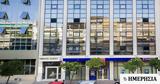 BriQ Properties, 12 Ιουνίου, €01045,BriQ Properties, 12 iouniou, €01045