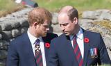 Σκληρός, William – Ο Harry,skliros, William – o Harry