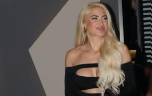 Ιωάννα Τούνη, Αμερική – Δεν, ioanna touni, ameriki – den