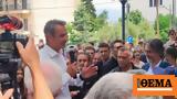 Μητσοτάκης, Δημοκρατία,mitsotakis, dimokratia