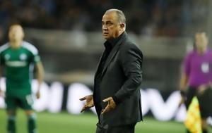 Ο Φατίχ Τερίμ, o fatich terim