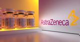 Οικονομική, AstraZeneca, Covid,oikonomiki, AstraZeneca, Covid