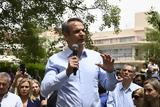 Μητσοτάκης, 9ης Ιουνίου,mitsotakis, 9is iouniou