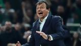 Παναθηναϊκός, Αταμάν, Φενέρ,panathinaikos, ataman, fener