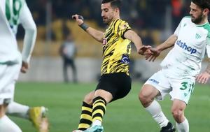 Λεβαδειακός, Συνεχίζει, Super League, Συμελίδης, levadeiakos, synechizei, Super League, symelidis