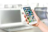Επείγουσα, Apple, Phone,epeigousa, Apple, Phone