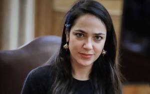 Δόμνα Μιχαηλίδου, Βρισκόμαστε, domna michailidou, vriskomaste