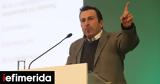 ΠΑΣΟΚ-Παραστατίδης, Πρότυπα Σχολεία,pasok-parastatidis, protypa scholeia