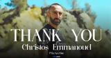 Απόλλων Λεμεσού, Τέλος, Εμμανουήλ,apollon lemesou, telos, emmanouil