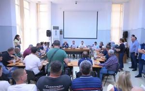 Συνάντηση Ανδρουλάκη, Φαρκαδόνας – Πρέπει, synantisi androulaki, farkadonas – prepei