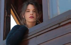 Μαρία Δαμασιώτη, Ο Σαίξπηρ, maria damasioti, o saixpir