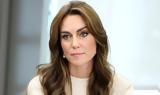 Ενθουσιασμένη, Kate Middleton –,enthousiasmeni, Kate Middleton –