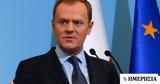 Τουσκ, Απαράδεκτη, Νετανιάχου, Χαμάς,tousk, aparadekti, netaniachou, chamas