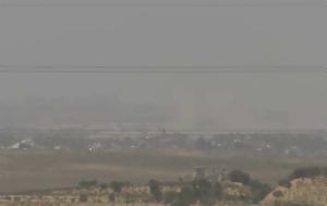 Ισραήλ, Associated Press, Γάζα, israil, Associated Press, gaza