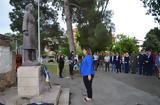 Μήνυµα, Σκύδρα, Γενοκτονία, Ποντίων,minyµa, skydra, genoktonia, pontion