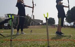 Ολοκληρώθηκε, “2ND LEPANTO ARCHERY CUP”, Ναύπακτο, oloklirothike, “2ND LEPANTO ARCHERY CUP”, nafpakto