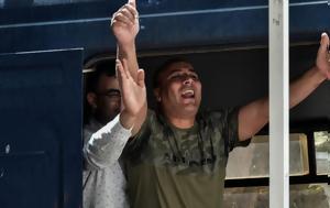 Δίκη, Πύλο, Επικράτησε, diki, pylo, epikratise
