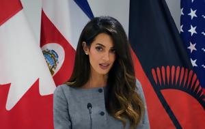 Amal Clooney, Νετανιάχου, Χαμάς, Γίνεται, Amal Clooney, netaniachou, chamas, ginetai