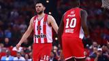 Αφιέρωμα, Euroleague, Ολυμπιακό, Final Four,afieroma, Euroleague, olybiako, Final Four