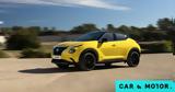 Nissan Juke,