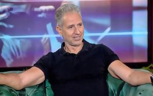 Δημήτρης Κόκοτας, Νέες, dimitris kokotas, nees
