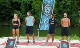 Survivor, 21-5, ΟΡΙΣΤΙΚΟ, ΚΛΕΙΔΩΜΕΝΟ Αυτοί,Survivor, 21-5, oristiko, kleidomeno aftoi