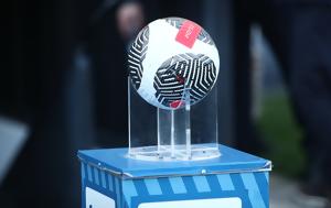 Super League, Κλήση, Big-5, Super League, klisi, Big-5