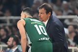 Αταμάν, Κάθε, Σλούκα - Θέλω, Euroleague,ataman, kathe, slouka - thelo, Euroleague