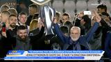 Ιβάν Σαββίδης, Είμαι, ΠΑΟΚ,ivan savvidis, eimai, paok