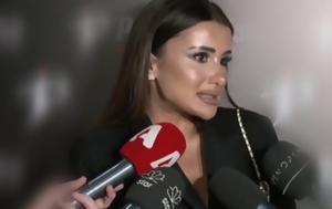 Emilia Vodos, TV Queen, Trash