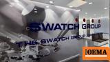 Swatch Group, Ελληνες,Swatch Group, ellines