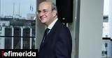 Χατζηδάκης, Ιουνίου, ΦΠΑ,chatzidakis, iouniou, fpa