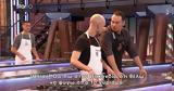 Χαμός, MasterChef, Έχασε,chamos, MasterChef, echase