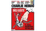 Ο Θεός, Charlie Hebdo, - Σατιρίζει, Ιράν Εμπραχίμ Ραϊσί,o theos, Charlie Hebdo, - satirizei, iran ebrachim raisi