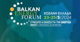 Κοζάνη, Πέμπτη, Σάββατο, Balkan Energy Forum,kozani, pebti, savvato, Balkan Energy Forum