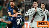 Europa League, Αταλάντα, Λεβερκούζεν,Europa League, atalanta, leverkouzen