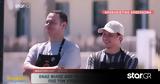 MasterChef,