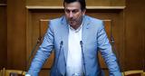ΠΑΣΟΚ-Παραστατίδης, Πρότυπα Σχολεία,pasok-parastatidis, protypa scholeia