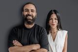 Δάφνη Καραβοκύρη,dafni karavokyri