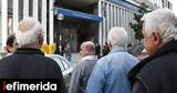 Τσακλόγλου, -Πλαφόν,tsakloglou, -plafon