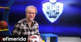 Μίλτος Πασχαλίδης, ΟΠΑΠ Game Time, Ήταν,miltos paschalidis, opap Game Time, itan