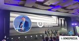 Στάσσης, Power Summit, Eurelectric, - Οταν,stassis, Power Summit, Eurelectric, - otan