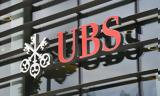 UBS, - Ποιες,UBS, - poies