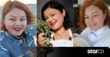 Γεωργία Μπετχαβά, MasterChef,georgia betchava, MasterChef
