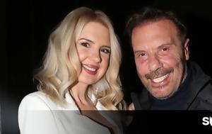 Στράτος Τζώρτζογλου, Διαψεύδει, Σοφία Μαριόλα, stratos tzortzoglou, diapsevdei, sofia mariola