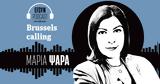 Πρόεδρος Ούρσουλα, Έργα,proedros oursoula, erga