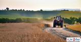 Αγροτικό, Αιτήσεις, ΓΑΙΑ,agrotiko, aitiseis, gaia