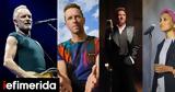 Γεύση, Coldplay Sting Duran Duran José Carreras -Τα,gefsi, Coldplay Sting Duran Duran José Carreras -ta