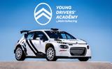 Young Drivers Academy,Makris Racing