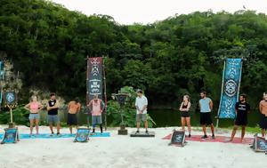 Survivor 2024, Survivors - Δείτε, Survivor 2024, Survivors - deite